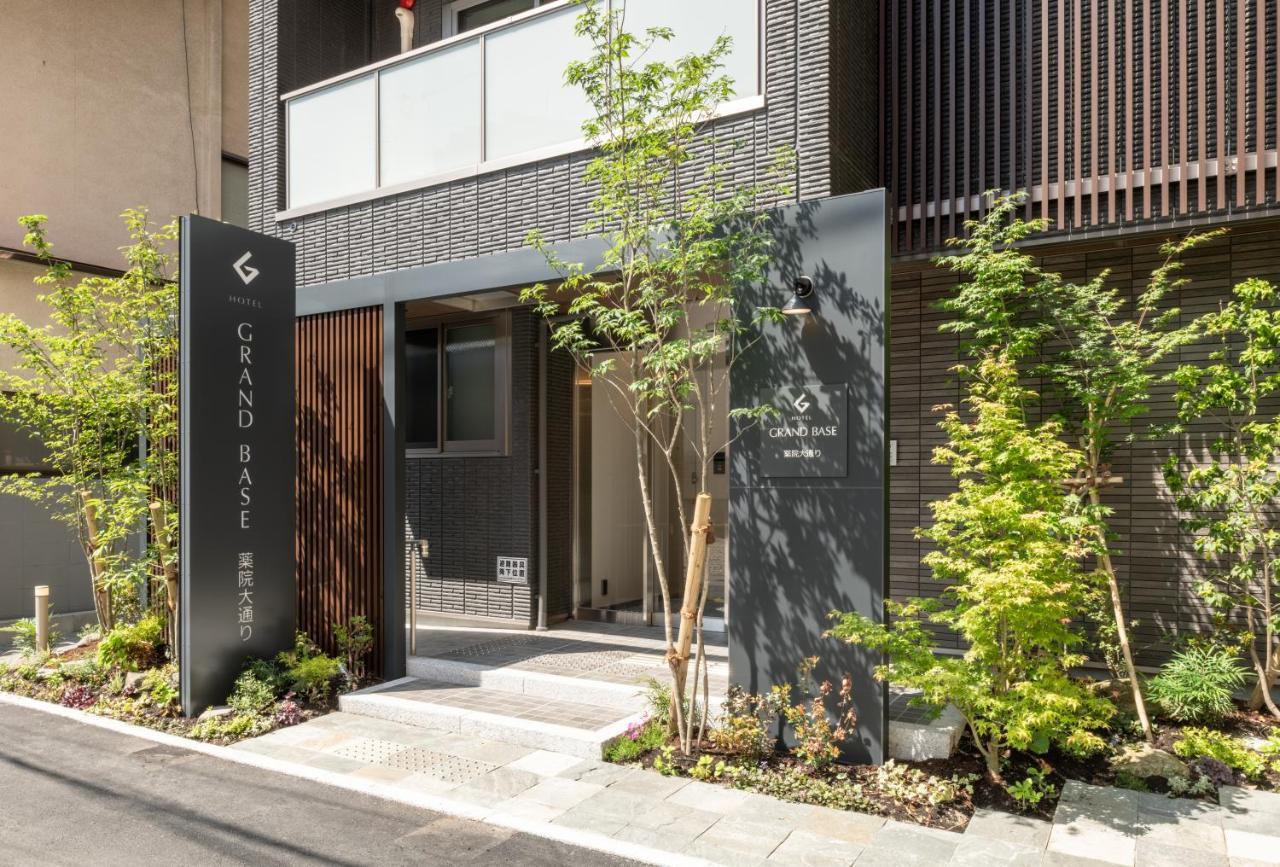 GRAND BASE Yakuin Odori Fukuoka (Fukuoka) Exterior foto